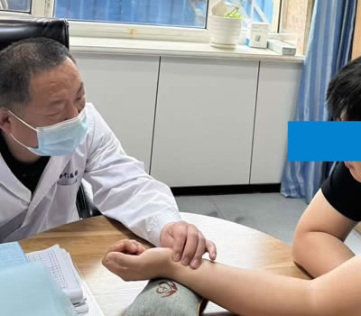 秦皇岛市|长春中医王兆国 别让难言困扰，偷走你的幸福！