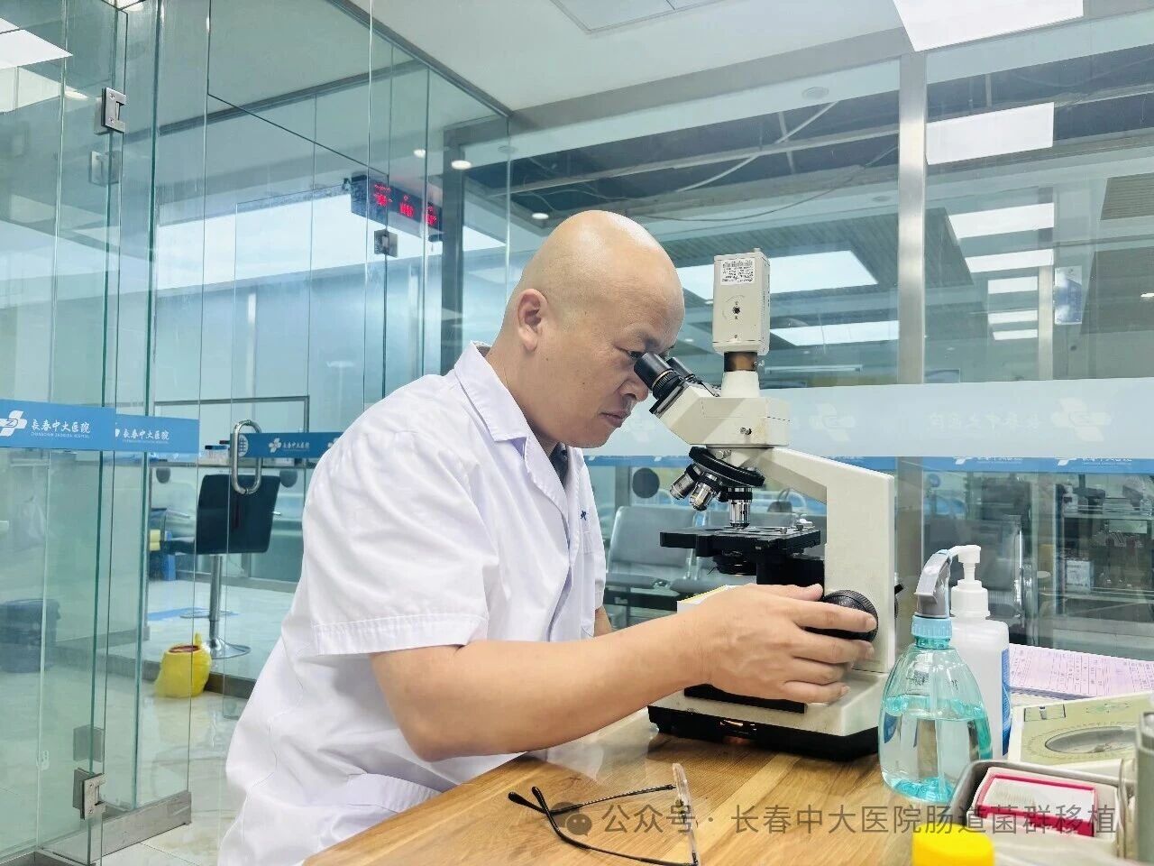 秦皇岛市|高朋磊医师：左手男科临床，右手肠道菌群移植深入研究